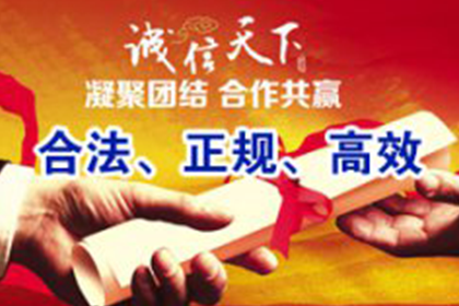 无借条追讨借款攻略（原创）